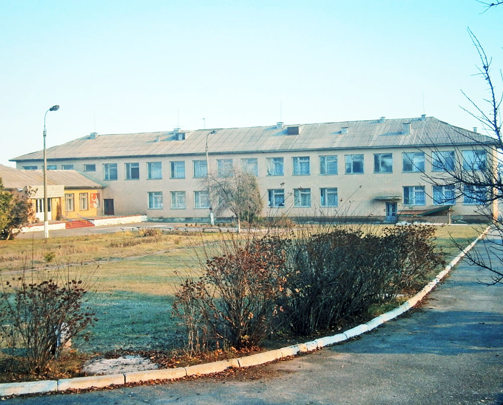 Лип’янка